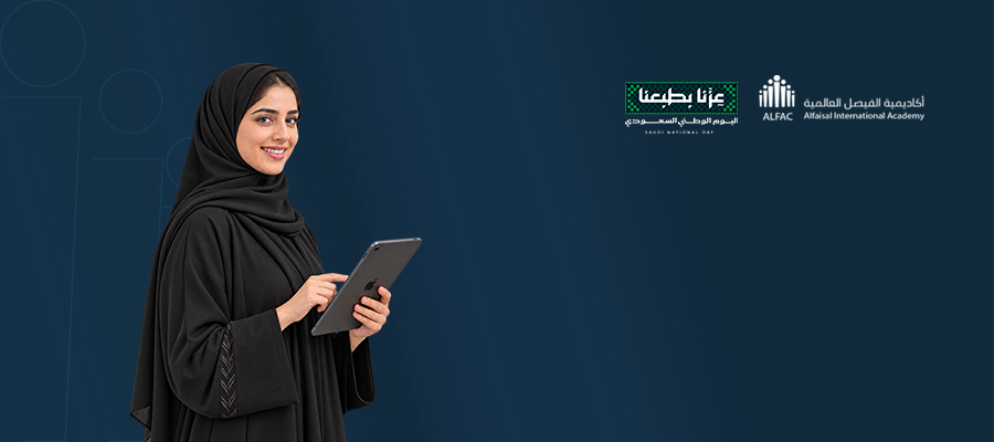 دورة اللغة الانجليزية شبة المكثفة عن بعد - 4 أشهر+ شهرين مجانًا